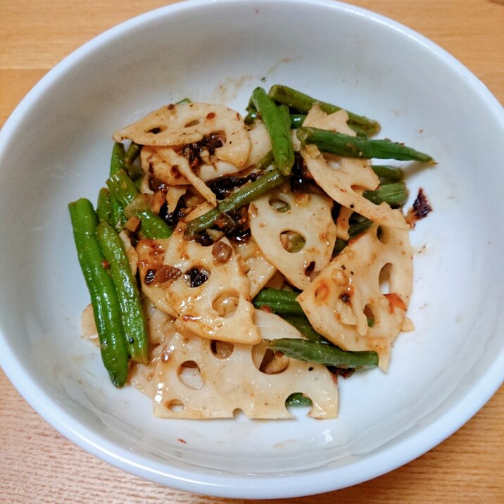 れんこんといんげんのアンチョビ&ドライトマト炒め